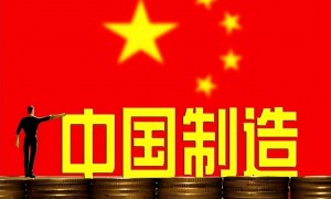 原创 
            芯片技术卡脖的“回旋镖”​​？日媒惊呼：中国要锁喉日本技术命脉