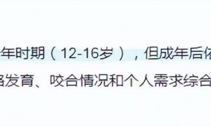 张纪中为娇妻庆生，混血继子站旁边被冷落，下巴后缩网友呼吁关注