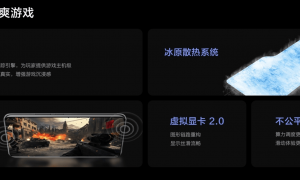 手机电池突破8000mAh？硅碳技术的回旋镖：「折寿」换容量