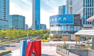 人民日报：上海“模速空间”何以汇聚超百家大模型企业
