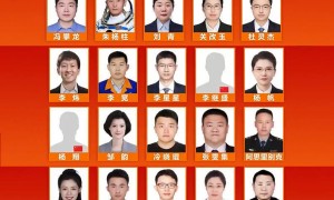 热评丨激扬青春 奋力开创“年轻的事业”